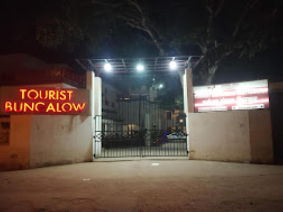 Mp Tourist Bunglow , Chitrakoot Hotel Sitapur Muafi Buitenkant foto